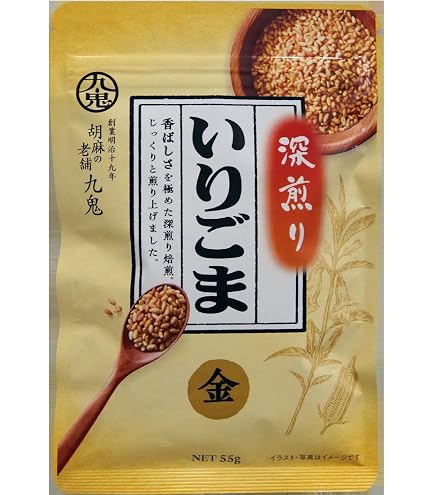 Amazon.co.jp: 九鬼 二度焙煎すりごま白 85g : Food, Beverages & Alcohol